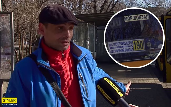 В Одесі водій маршрутки зламав носа пасажиру за допомогу жінці (відео)