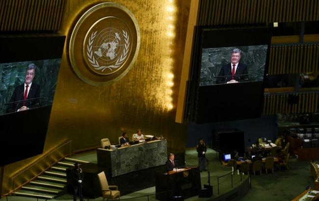 Україна виступає за посилення заходів проти КНДР, - Порошенко