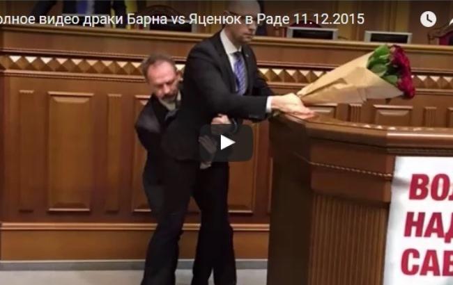 Українським політикам вручали "Оскар" за скандальні відео