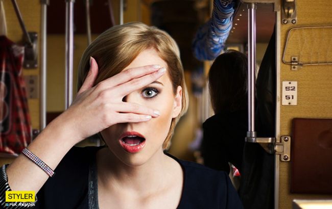 Дивні плями повсюди: новий "сервіс" від Укрзалізниці за 450 грн (фото)