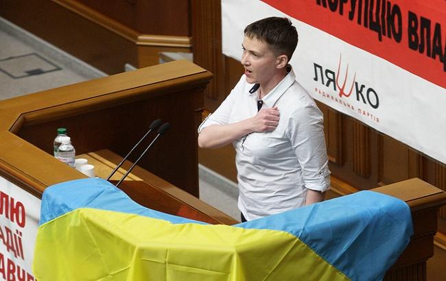 Сюрреалистическая радость: в сети обсуждают выступление Савченко в Раде
