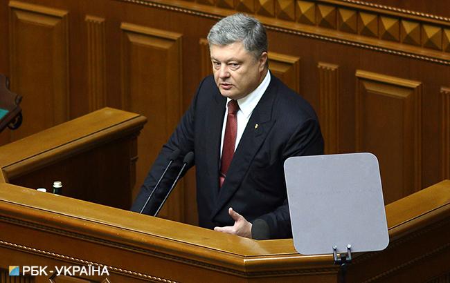 Порошенко предлагает исключить из Конституции норму о Черноморском флоте РФ в Крыму