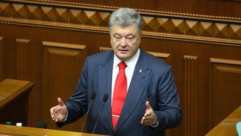 Порошенко розказав, хто поїде від України на Синод Вселенського патріархату