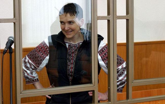Надія Савченко: "Для мене вся Росія - це тюрма!"