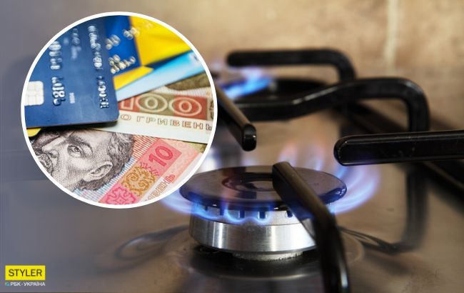 Цены на газ: украинцев обрадовали новшеством с тарифами