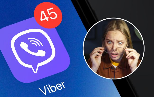 Viber попереджає: шахраї атакують! Як захистити свої особисті дані