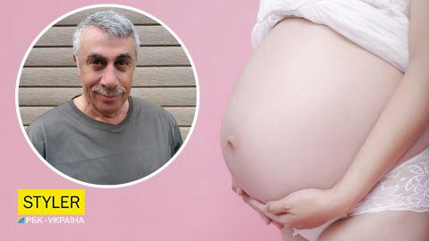 Доктор Комаровський розповів, чи впливає COVID-вакцинація на вагітність