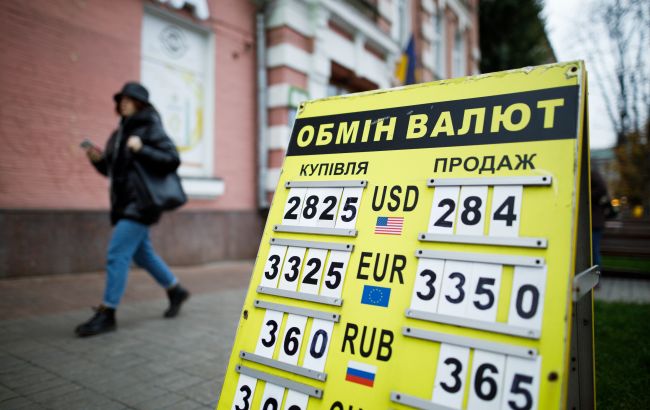 З'явився новий прогноз курсу долара в Україні: коли купувати і продавати валюту