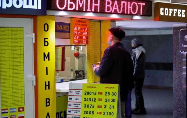У Києві процвітає новий вид шахрайства з обміном валют