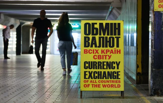 Доллар штурмует психологическую черту, евро взлетел: "свежий" курс валют на 10 июня