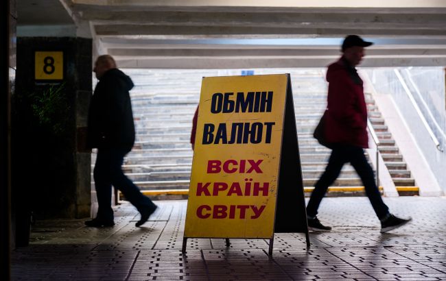 Відкочення після зростання: що відбувається з курсом долара і євро 30 жовтня