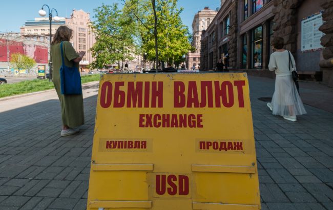 Курс євро різко зріс. Чому і що може бути далі