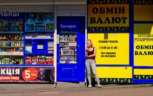 Нелегальний тютюновий ринок може коштувати бюджету 28 млрд грн у 2026 році, - виробники