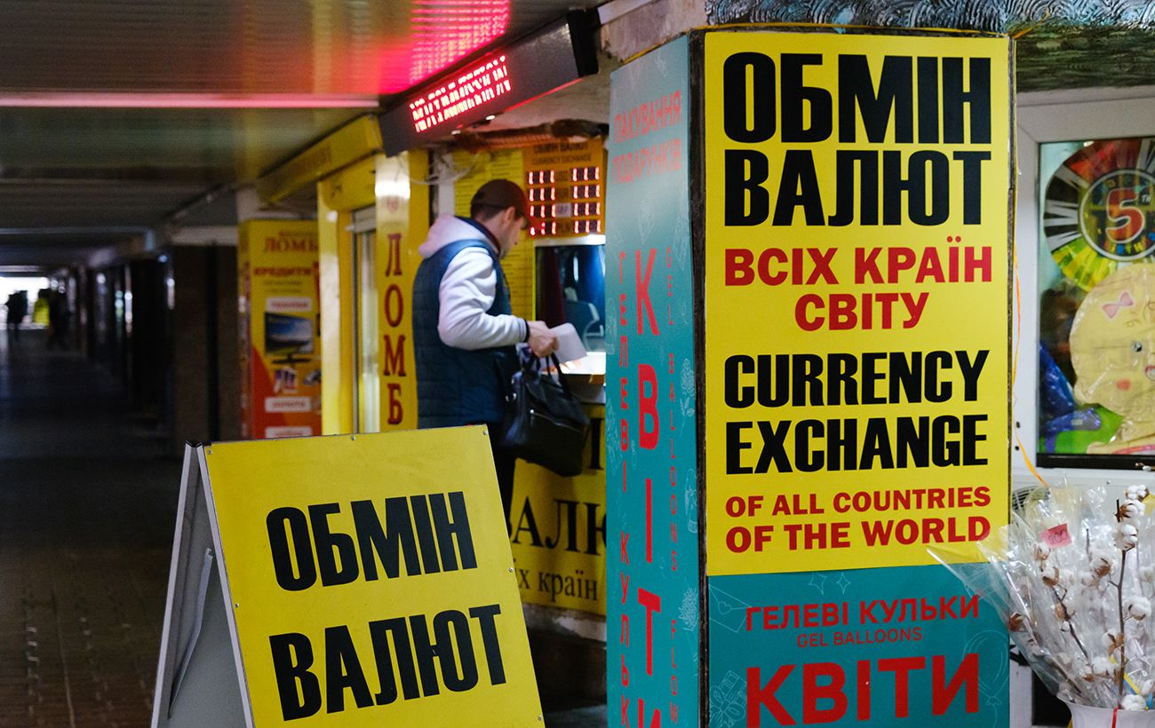 Банки та обмінники оновили курс валют на 23 лютого: скільки коштують 100 доларів сьогодні