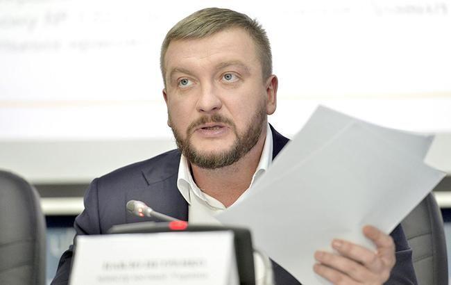 Петренко закликав Раду ухвалити низку законів з протидії насильству над дітьми і жінками 