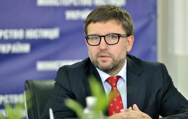 У Мін'юсті назвали терміни ліквідації Пенітенціарної служби