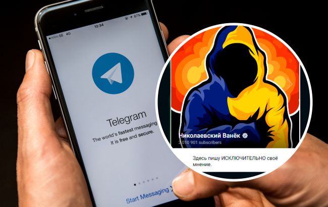 Генерал ВСУ сказал, можно ли верить "Николаевскому Ваньку"