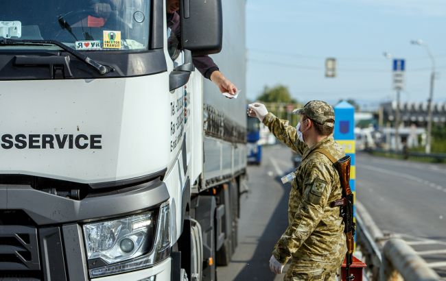 "єЧерга": в Украине обновили перечень товаров, имеющих приоритет при пересечении границы