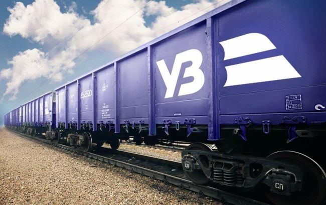 Підвищення вантажних тарифів УЗ загрожує зупинкою підприємств і втратами бюджету, - УМП