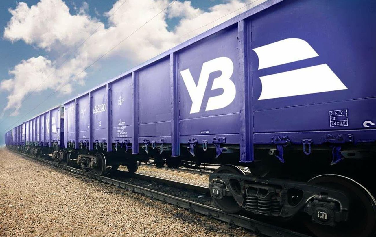 Підвищення вантажних тарифів "Укрзалізниці" прискорить падіння обсягів перевезень: прогноз ЦТС