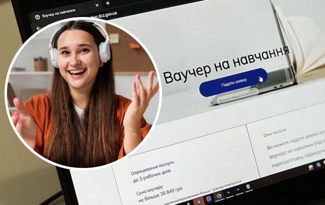Ваучери на навчання: які професії обирають та як долучитися до програми