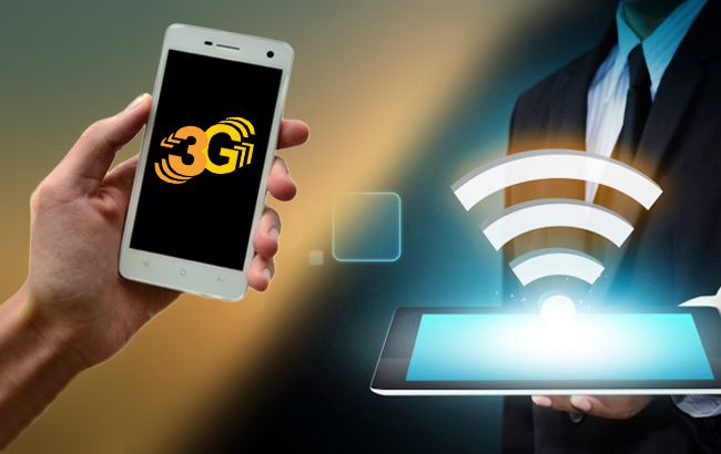 Битва стандартів: що буде з Wi-Fi після 3G