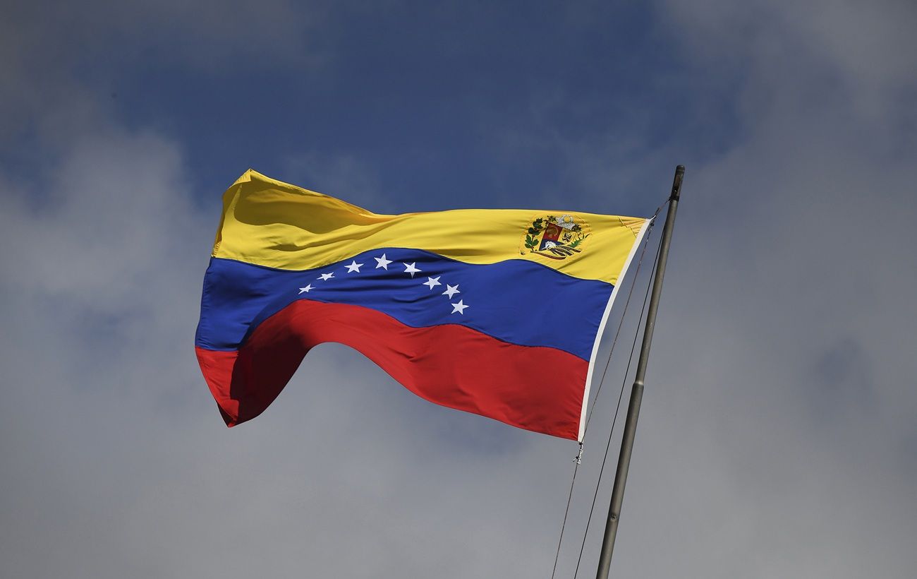 Венесуела, яку не показують у новинах: чим дивує країна, про яку всі говорять