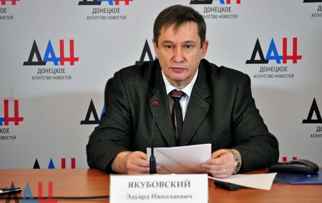 У ДНР трьох українців "засудили" за "шпигунство на користь України"