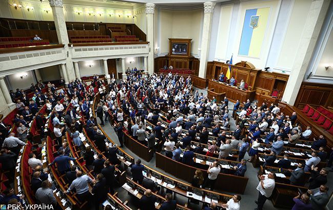 Рада рассмотрит законопроект о прозрачности конкурсов на должности в правительстве