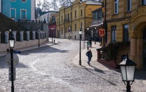 Україну накриє потепління, але не без "сюрпризів": прогноз на тиждень