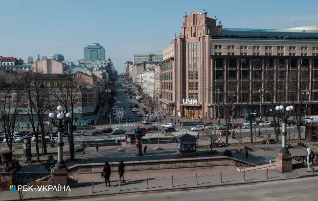 Синоптик дала прогноз на сегодня и до конца недели в Украине