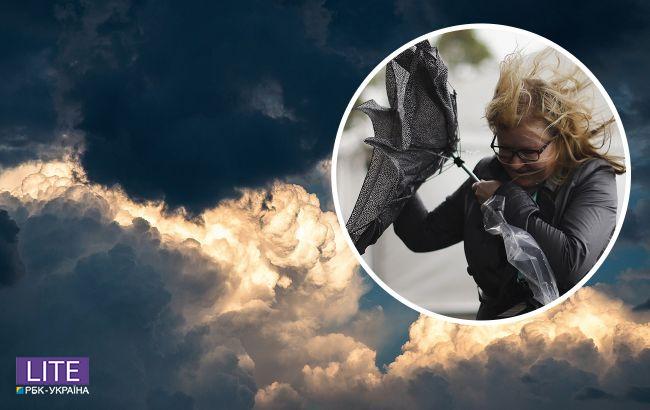 Після сильного потепління в Україну нагряне штормовий циклон: де зіпсується погода