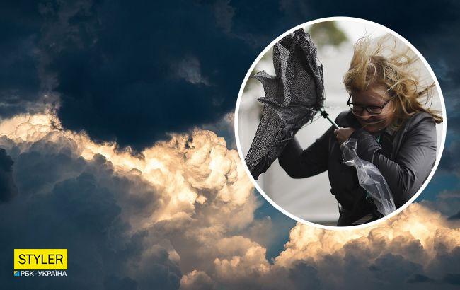 В Україні оголошено штормове попередження: стало відомо, де погіршиться погода