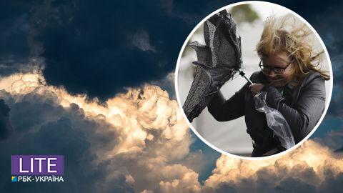 Штормовой ветер и ливни с градом: где в Украине разгуляется непогода