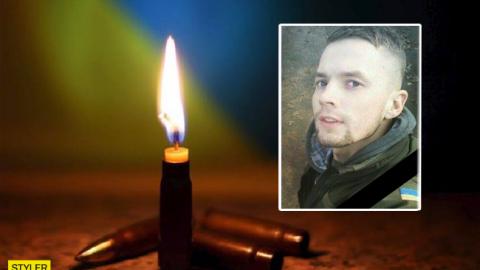 У Львівській області поховали 23-річного ветерана АТО