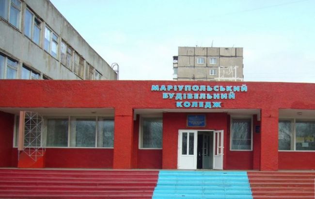У Маріуполі горів будівельний коледж