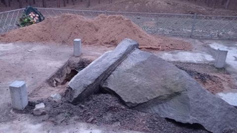 Не повлияет на отношения с Болгарией: МИД о повреждении памятника хану Кубрату