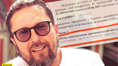 Шарій створив партію під вибори в Раду: йдемо принижувати і карати