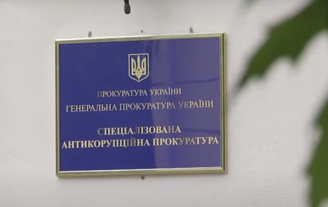 Справа на півмільйона. Від посади відсторонено заступника голови Запорізької облради