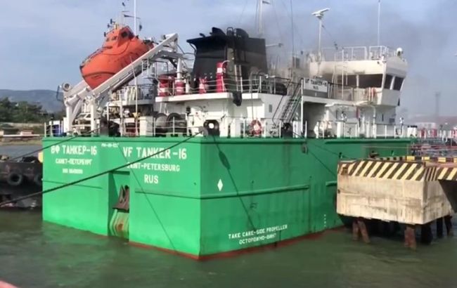 В России произошел взрыв на танкере, есть жертвы