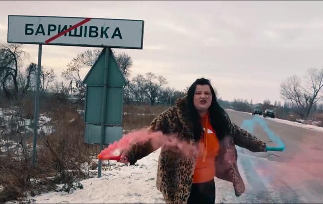 "Мама украинского рэпа": воспитательница из Барышевки выпустила новый клип