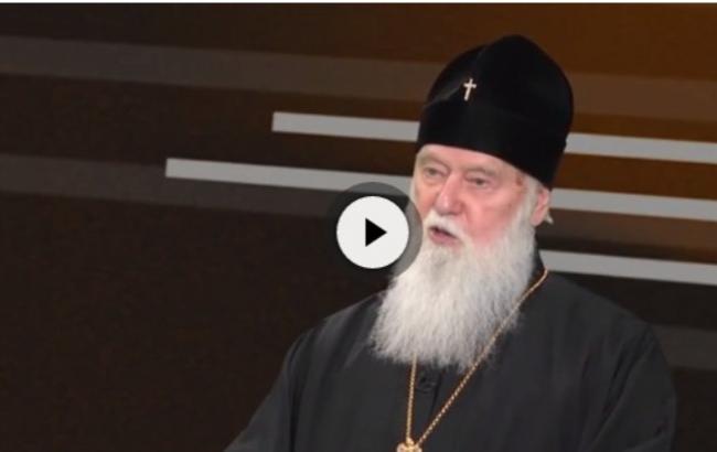 Филарет: "Если бы в Украине была независимая церковь, то и Крым сегодня был бы наш"