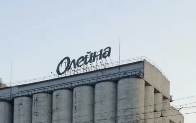 Росіяни атакували завод "Олейна" у Дніпрі, він належить американцям