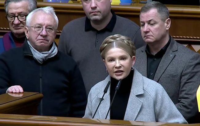 "Давайте єднатися": Тимошенко у Раді озвучила нову ініціативу