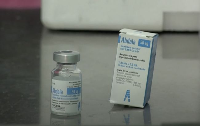 Кубинська covid-вакцина Abdala показала ефективність в 92%