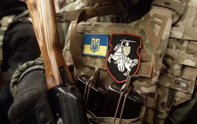 Батальйон білоруських добровольців увійшов до складу ЗСУ. Бійці склали присягу