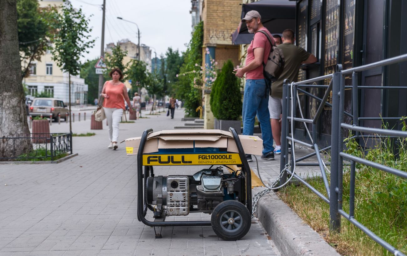 В одній з областей України запровадили жорсткі аварійні вимкнення світла
