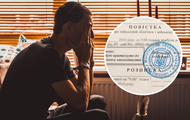 У яких випадках повістку можуть вручити через родичів: важливе пояснення юриста