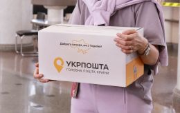 "Укрпошта" оновила правила роботи відділень через повітряні тривоги: інструкція для клієнтів