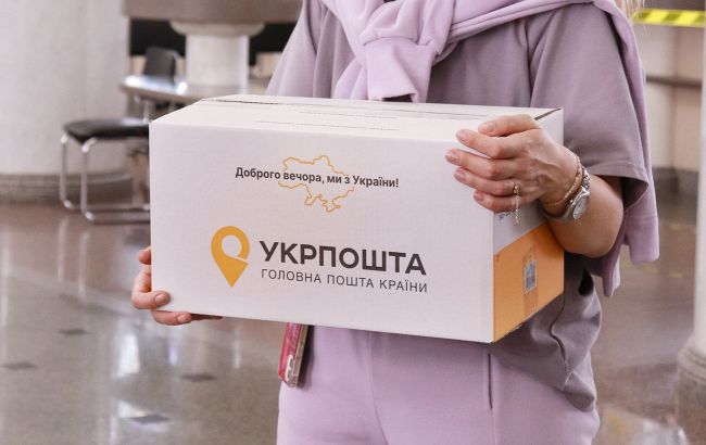 "Укрпочта" снизила цены на мелкие посылки в 24 страны: какие направления стали дешевле